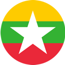 Myanmar